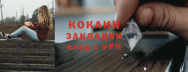 а пвп мука Балахна